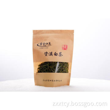 The Secondary Zixi White Tea pre-packaging